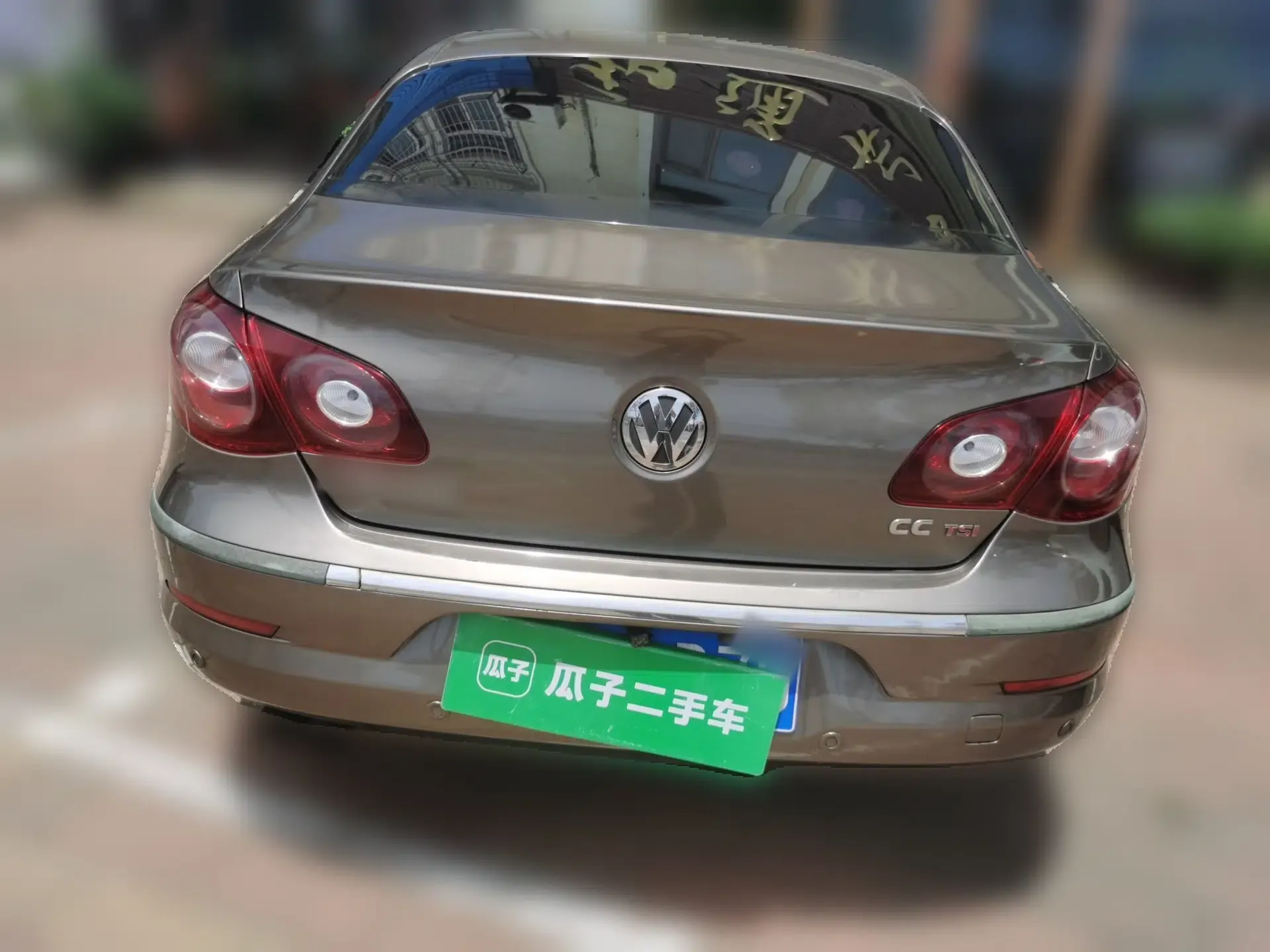 Volkswagen FAW-Volkswagen CC 2012 2.0 TSI Luxury Model — миниатюра 5