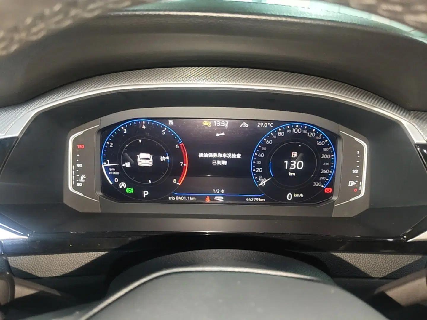 Volkswagen FAW-Volkswagen CC 2021 Estate Car 380TSI Vizion Edition — миниатюра 19