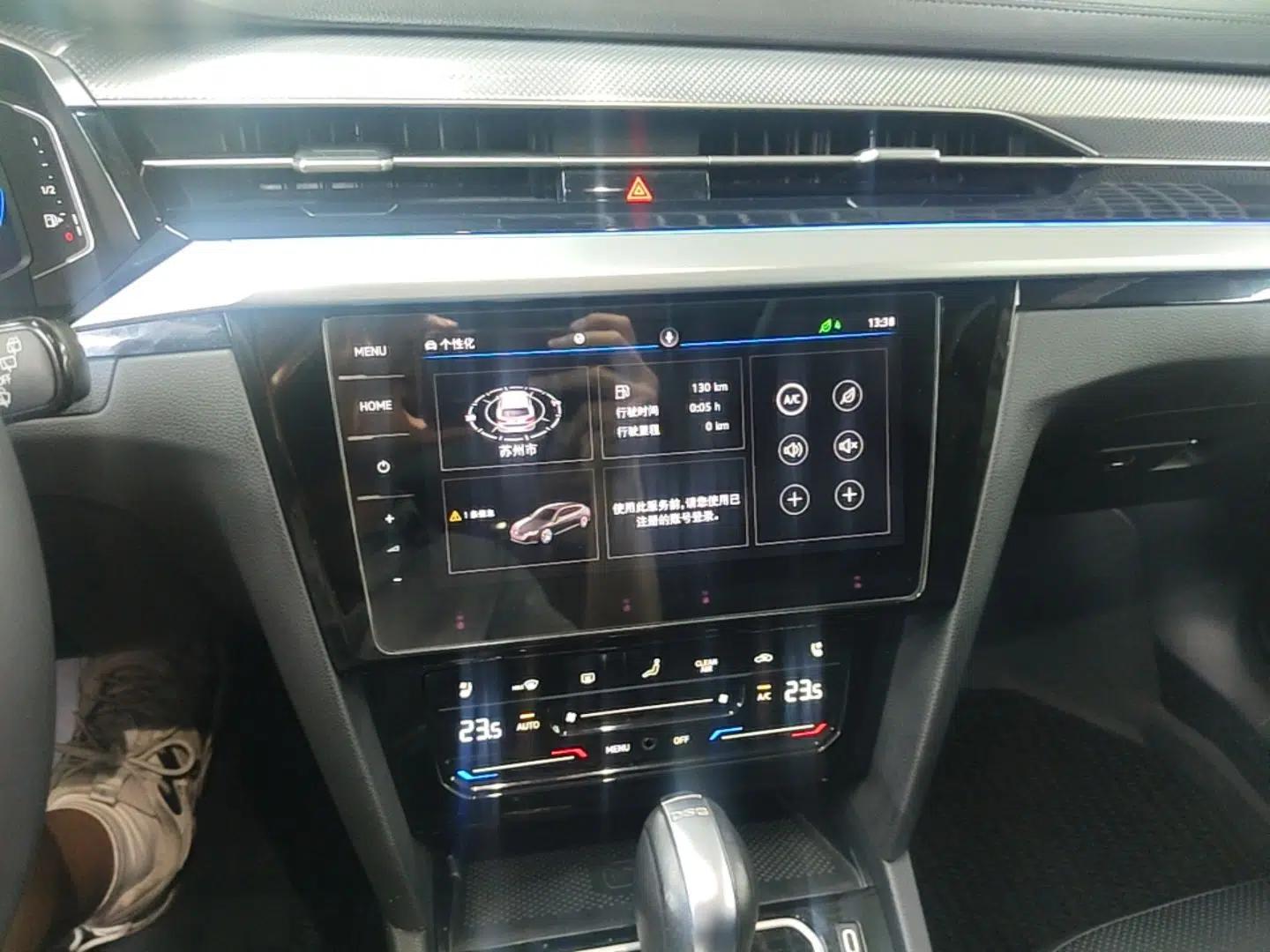 Volkswagen FAW-Volkswagen CC 2021 Estate Car 380TSI Vizion Edition — миниатюра 20