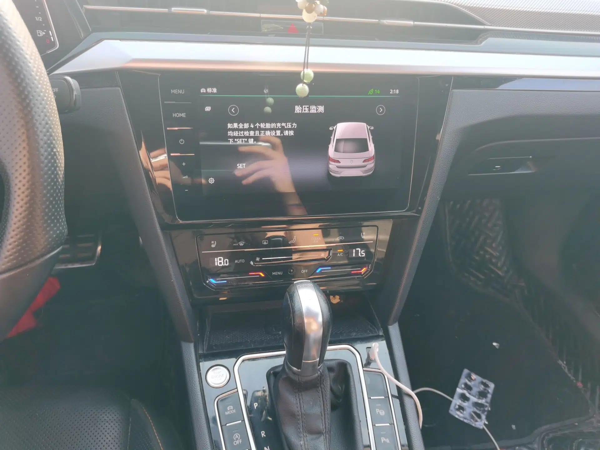 Volkswagen FAW-Volkswagen CC 2021 380TSI Striking Edition — миниатюра 13