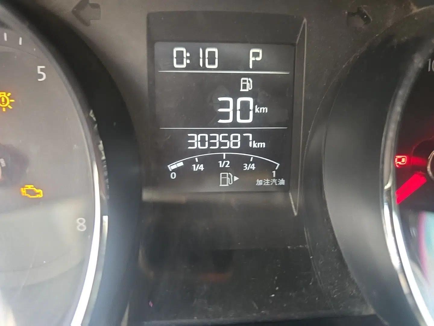 Volkswagen Bora 2018 1.5L Automatic Comfort Model — миниатюра 12