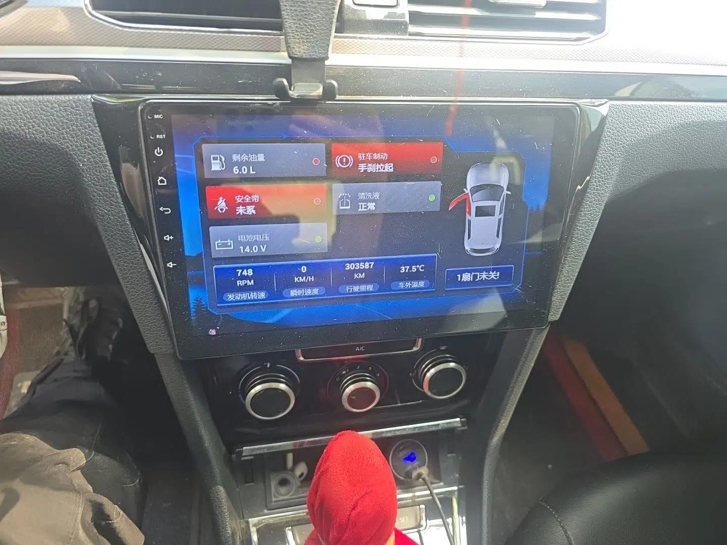 Volkswagen Bora 2018 1.5L Automatic Comfort Model — миниатюра 13