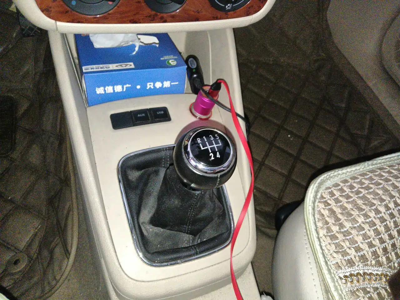 Volkswagen Bora 2011 1.6L Manual Comfort Version — миниатюра 14
