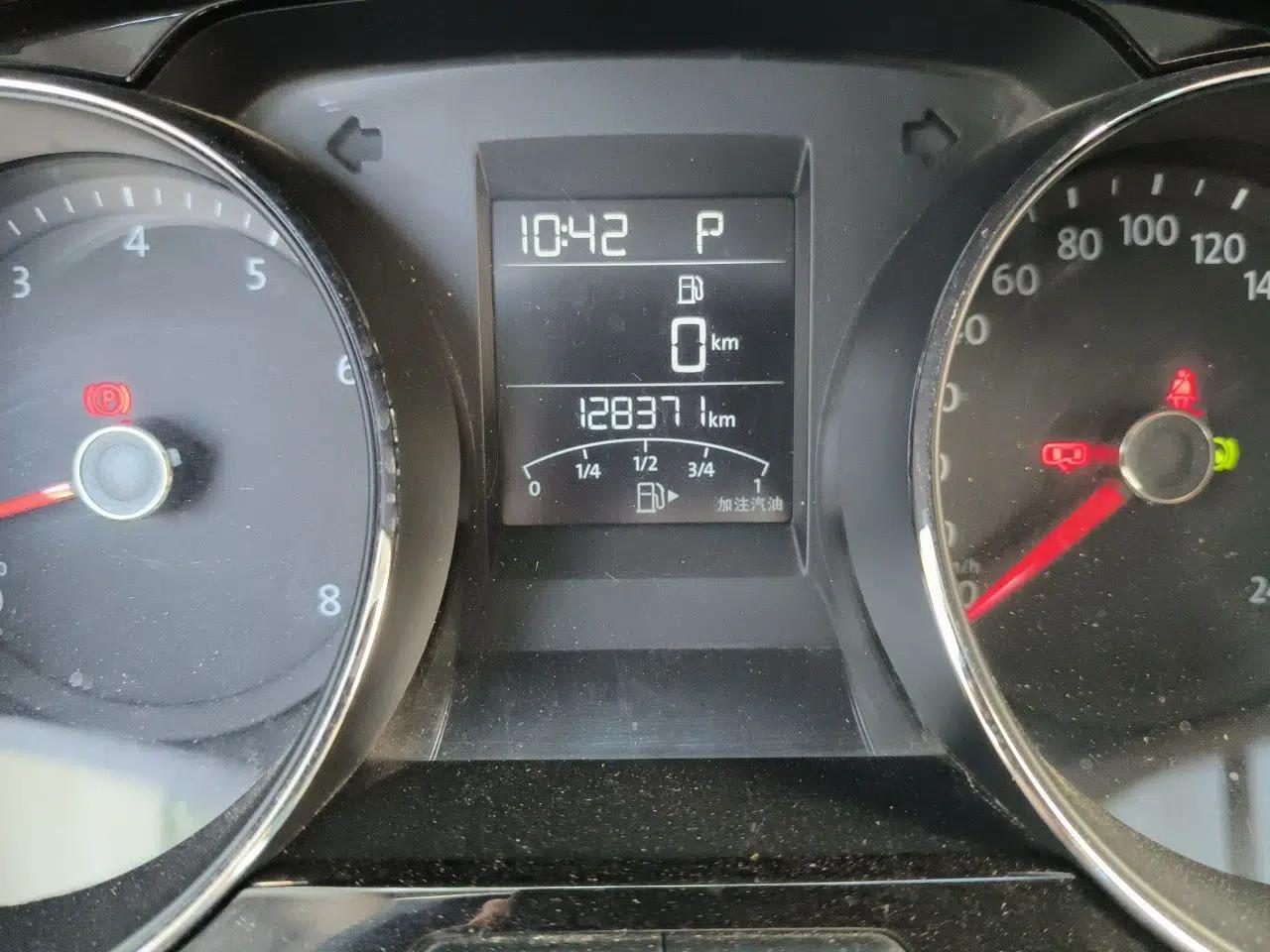 Volkswagen Bora 2017 1.6L Automatic Comfort Model — миниатюра 12