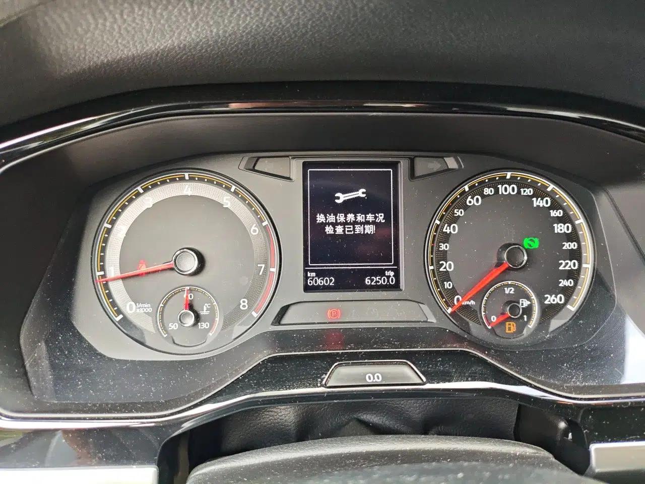 Volkswagen Bora 2021 1.5L Automatic Fashionable Smart Connectivity Version — миниатюра 11