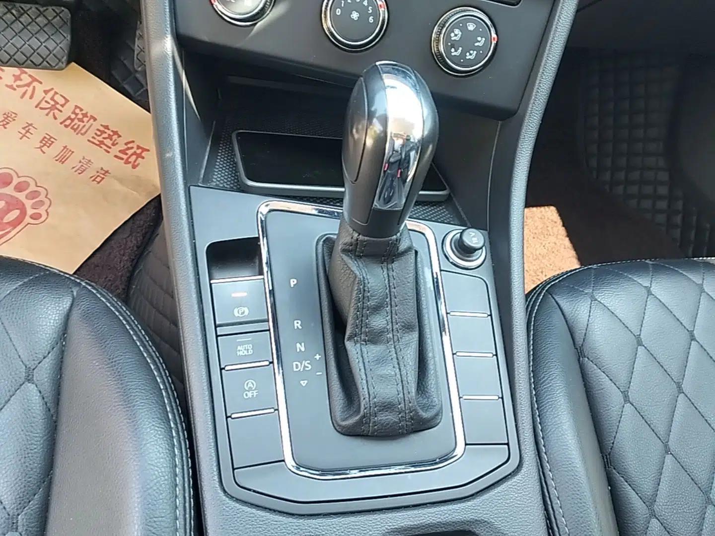 Volkswagen Bora 2021 1.5L Automatic Fashionable Smart Connectivity Version — миниатюра 16