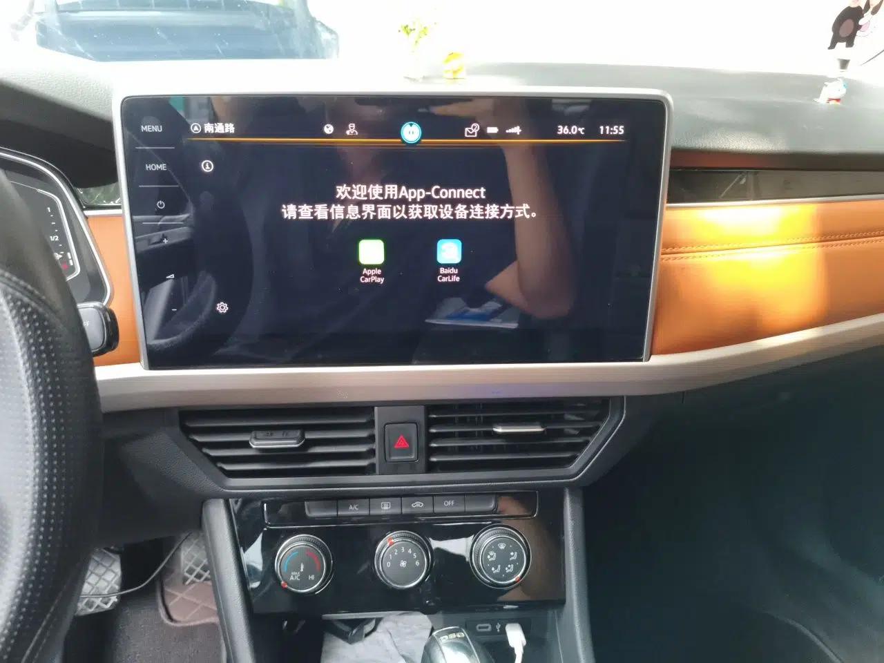 Volkswagen Bora 2023 200TSI DSG YueXing PRO Edition — миниатюра 13