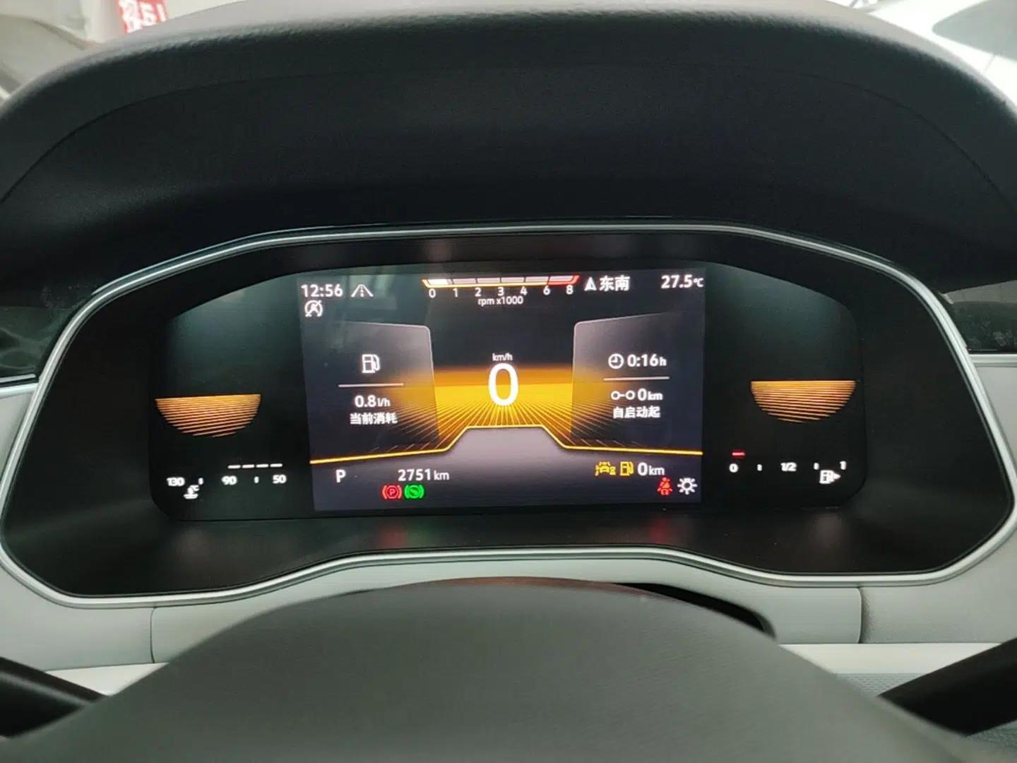 Volkswagen Bora 2023 280TSI DSG Comfort Edition — миниатюра 14
