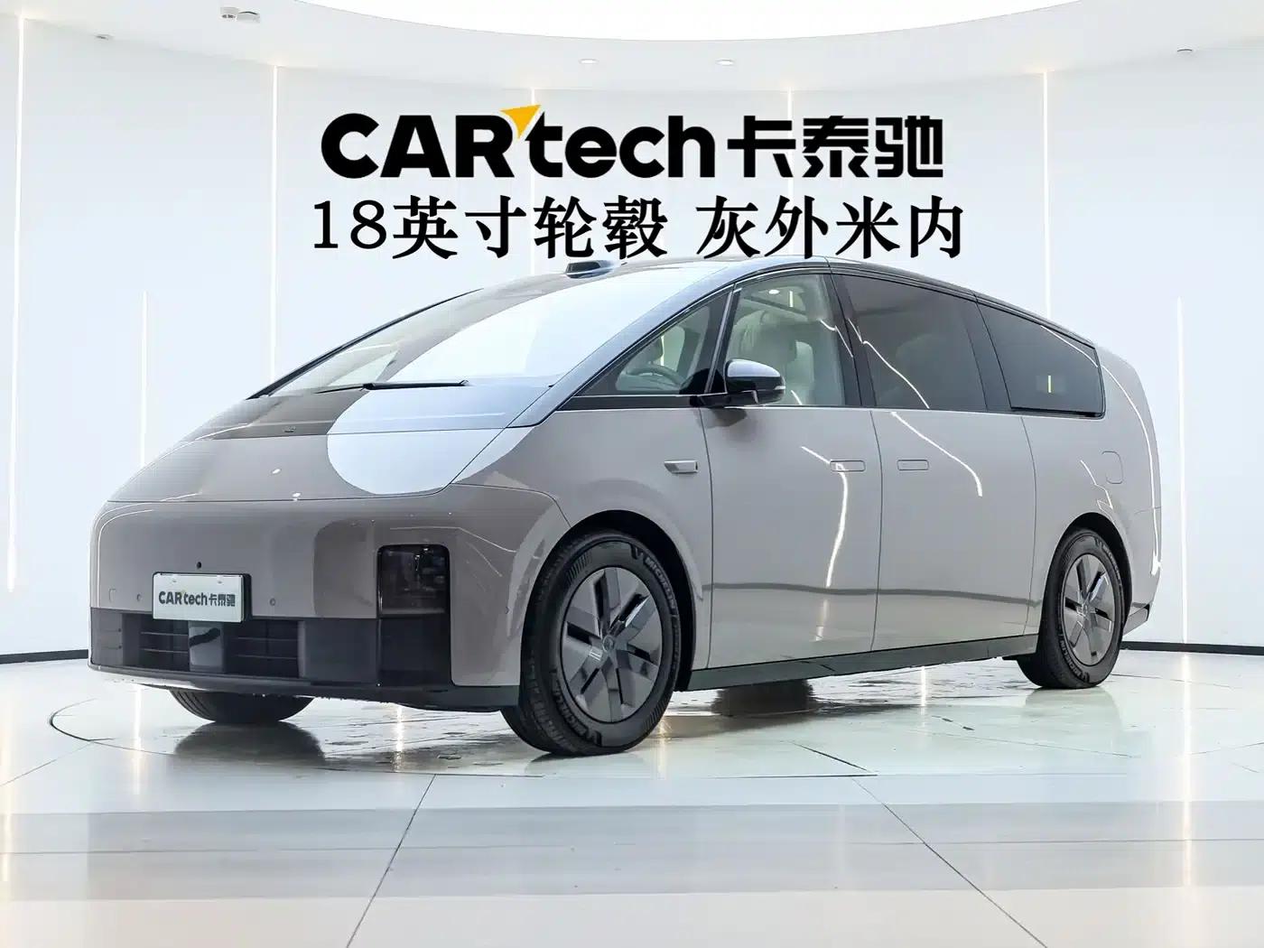 Li Auto MEGA 2025 Home Edition — миниатюра 1