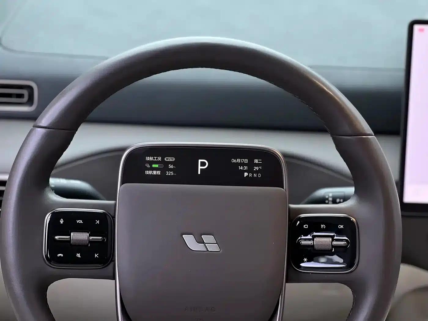 Li Auto MEGA 2024 Ultra — миниатюра 11