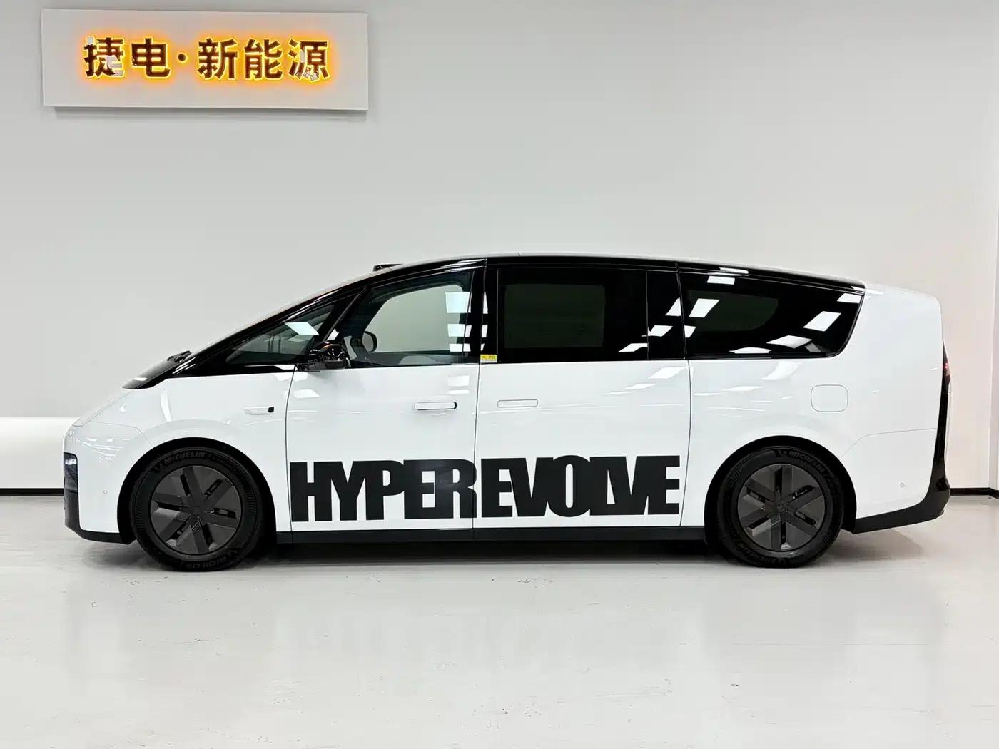 Li Auto MEGA 2025 Home Edition — миниатюра 17