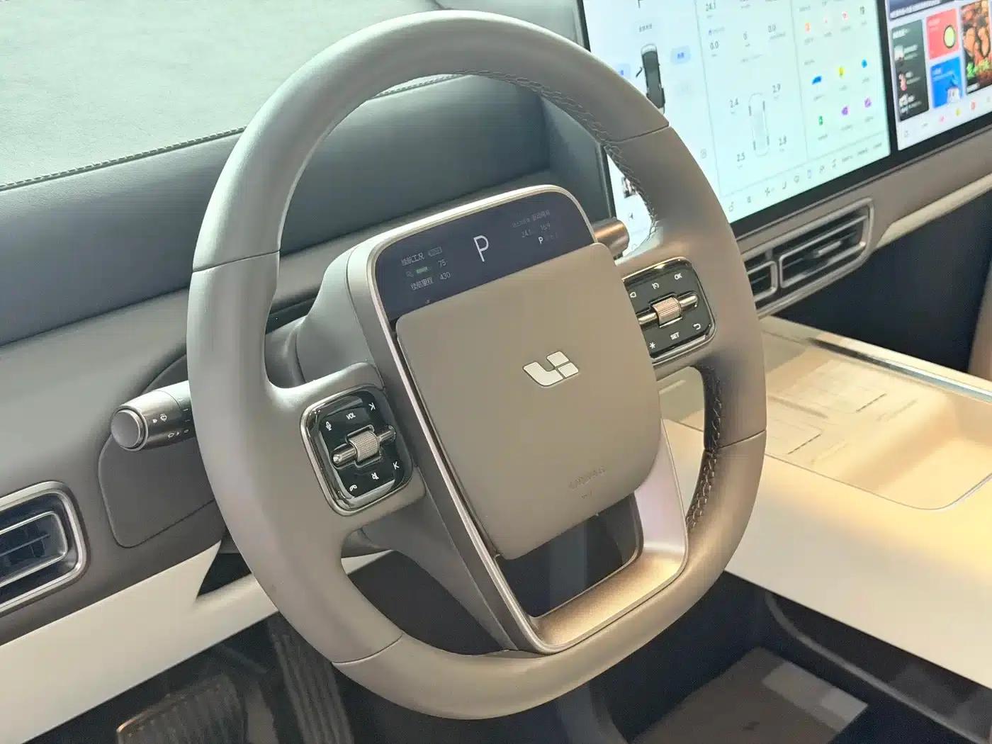 Li Auto MEGA 2024 Ultra — миниатюра 4