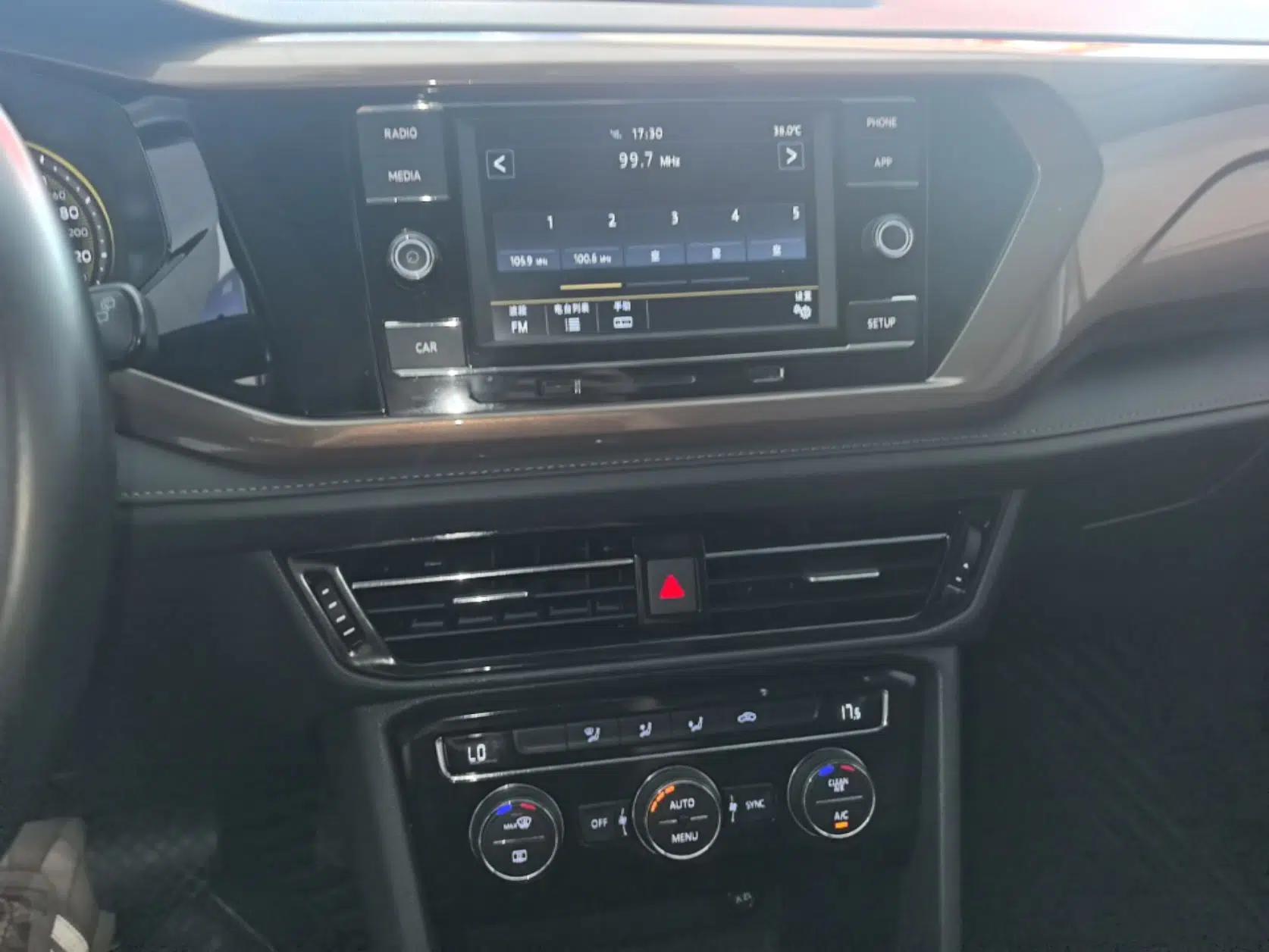 Volkswagen Tharu 2019 280TSI Two-Wheel Drive Comfort Edition China VI Standard — миниатюра 20