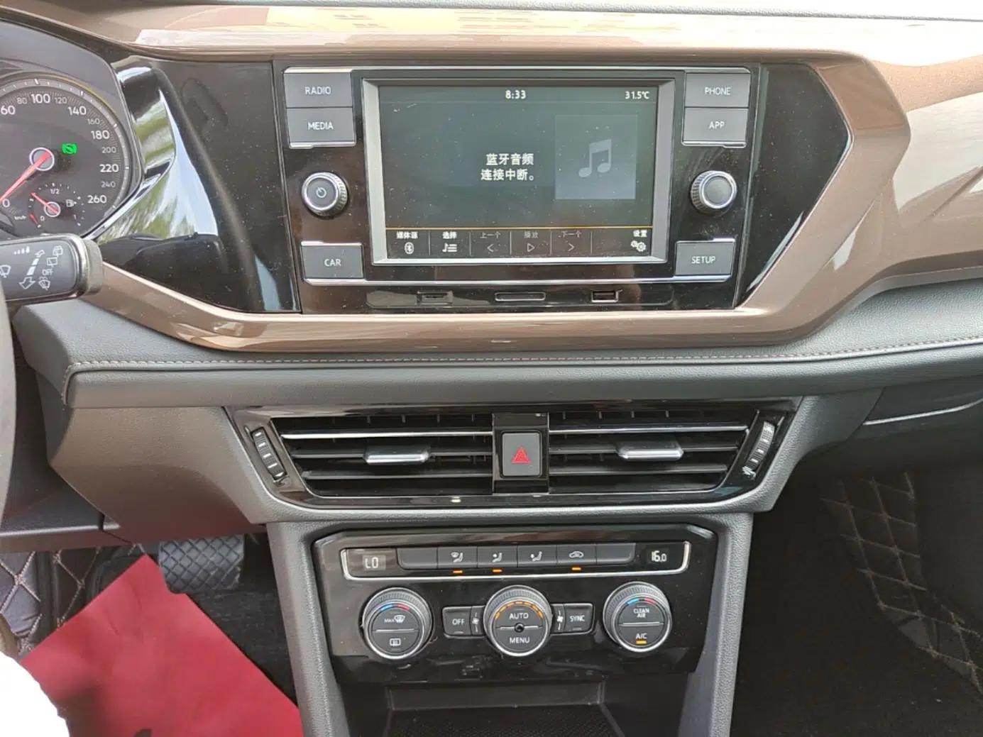 Volkswagen Tharu 2020 280TSI Two-Wheel Drive Comfort Edition China VI Standard — миниатюра 15