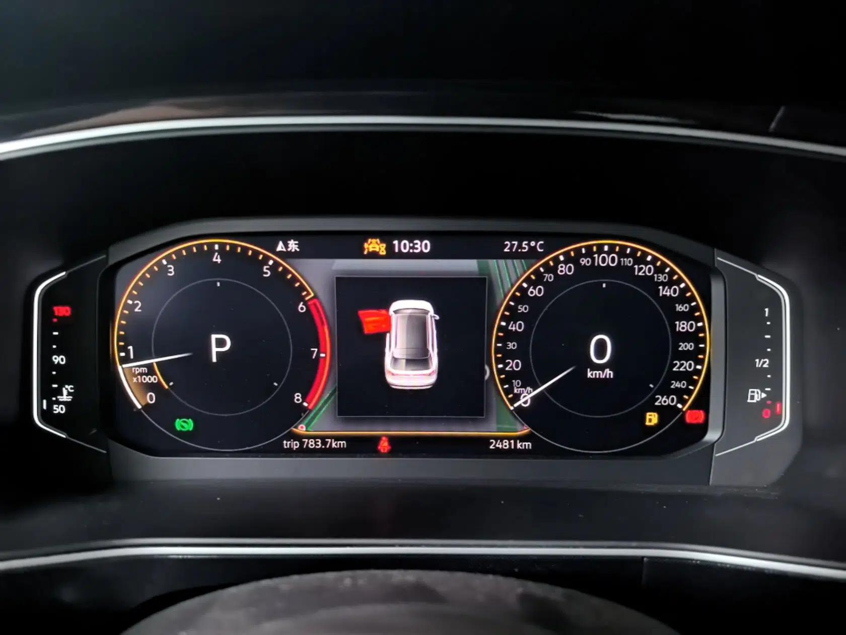 Volkswagen Tharu 2025 NewRui 300TSI Prestige Edition — миниатюра 14
