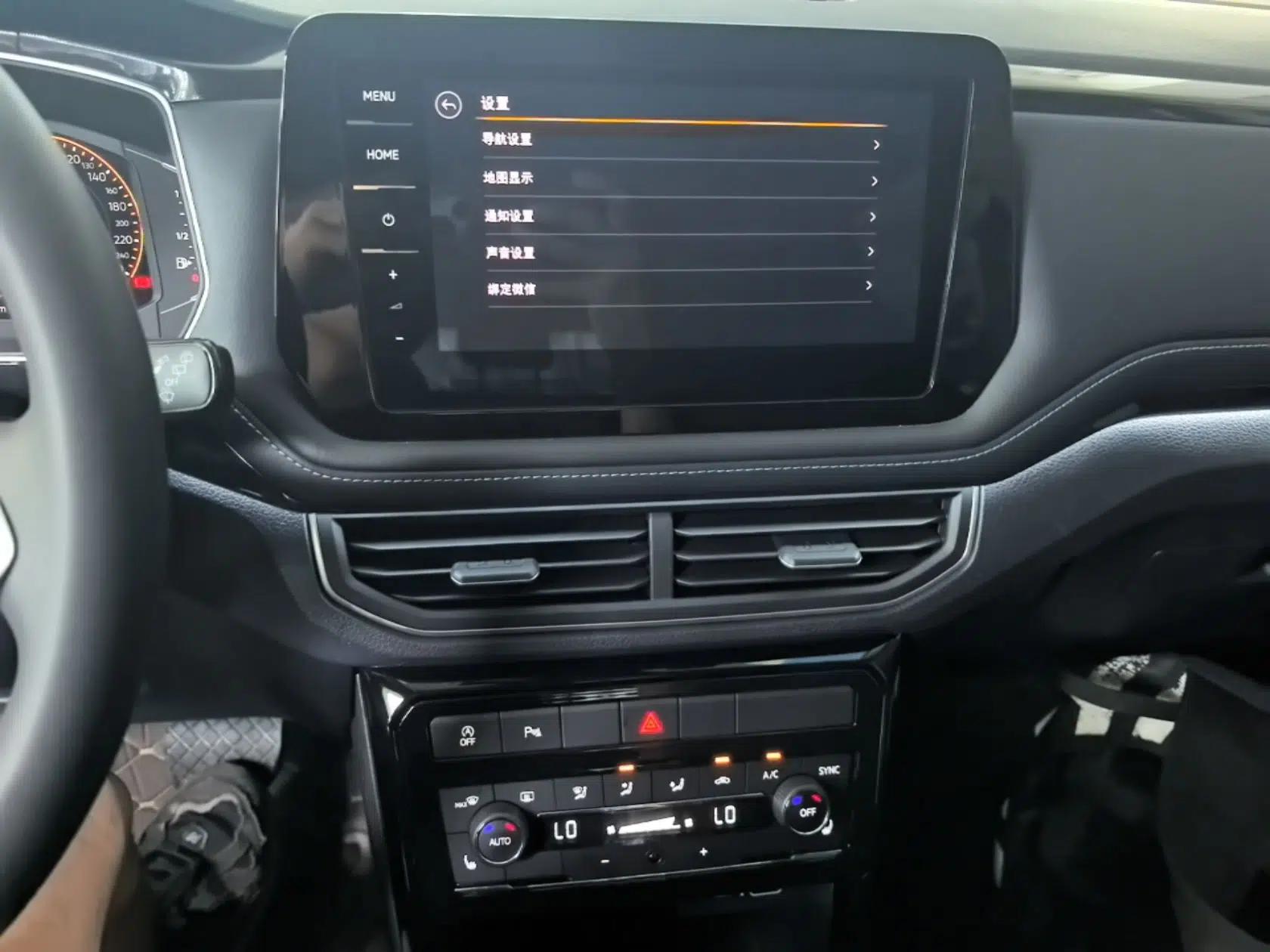Volkswagen Tharu 2025 NewRui 300TSI Prestige Edition — миниатюра 15
