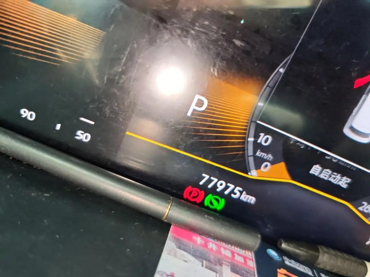Volkswagen Tharu 2022 280TSI Two-Wheel Drive Comfort Edition — миниатюра 12