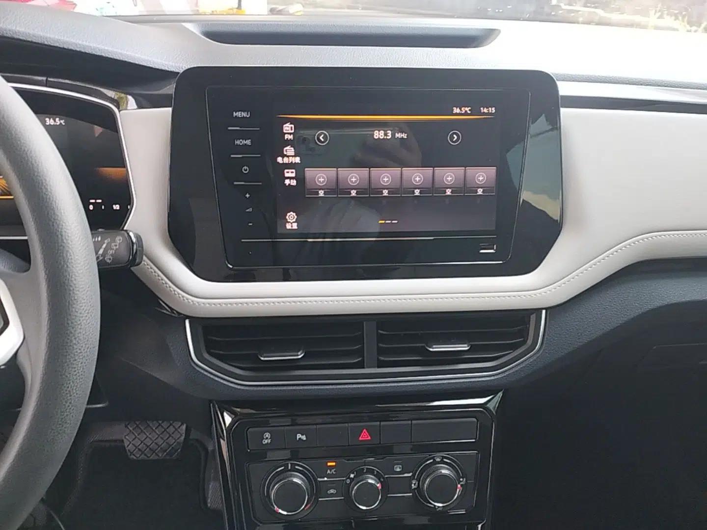 Volkswagen Tharu 2025 New Sharp 1.5L Ambitious Edition — миниатюра 15
