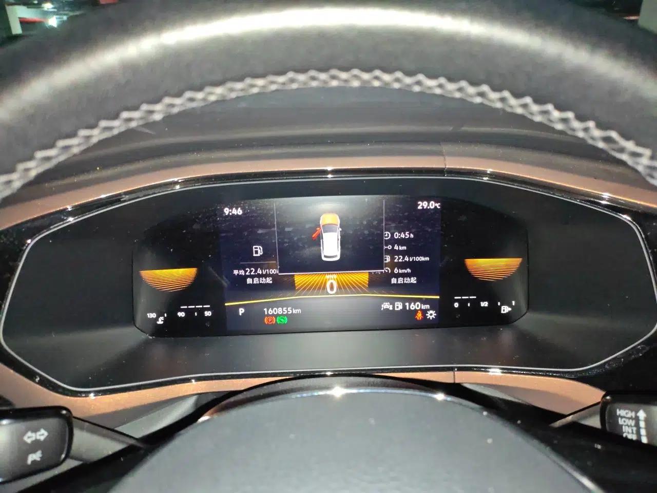 Volkswagen Tharu 2022 280TSI Two-Wheel Drive Comfort Edition — миниатюра 11