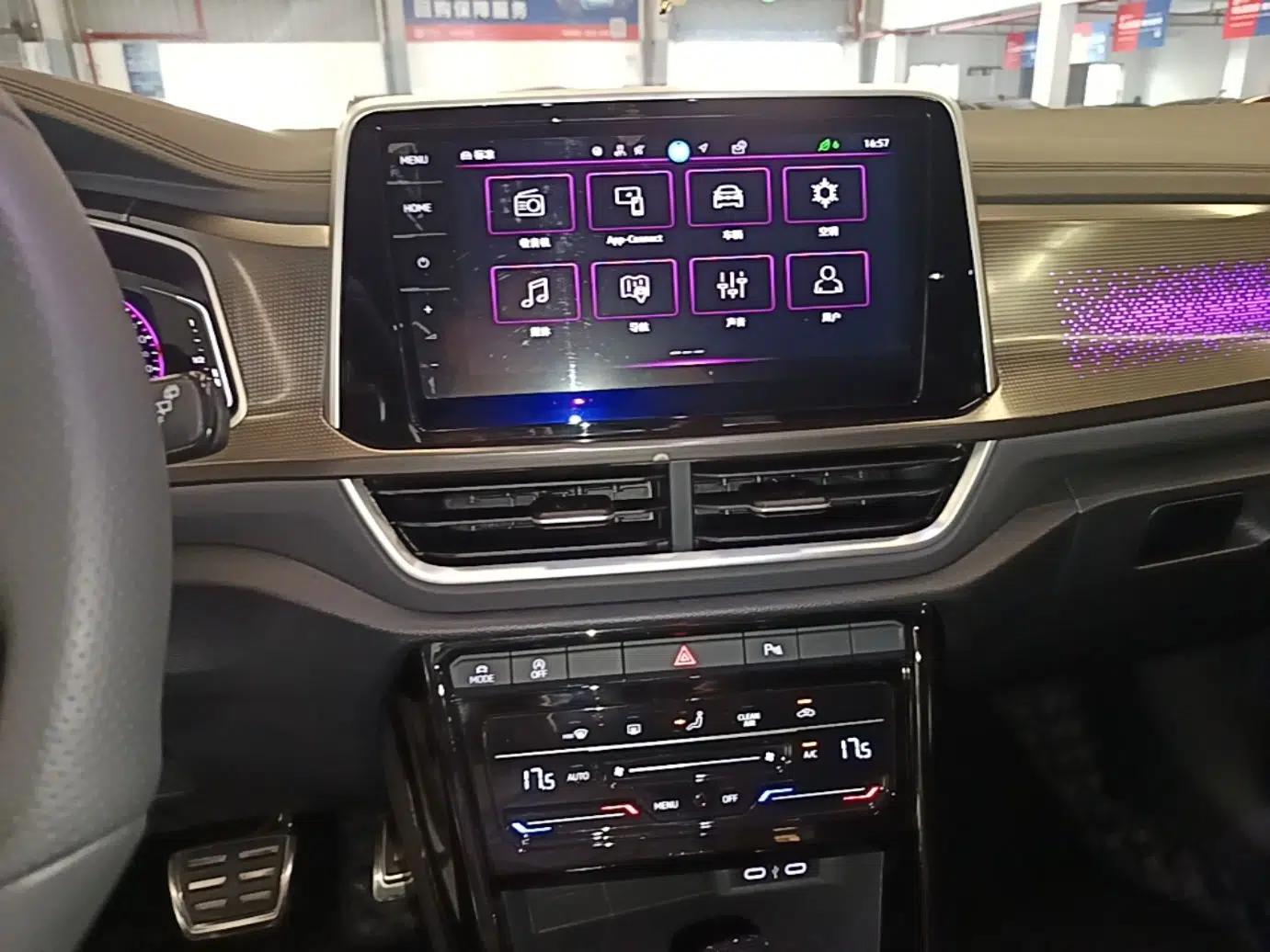 Volkswagen T-ROC 2024 300TSI DSG Two-Wheel-Drive Chen Guang Edition — миниатюра 15