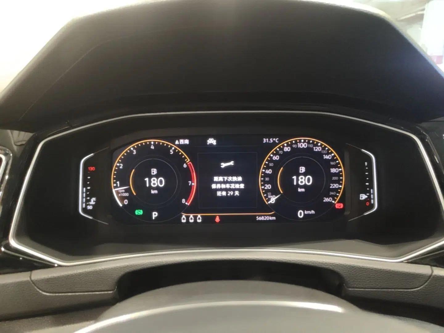 Volkswagen T-ROC 2020 280TSI DSG Two-Wheel Drive Comfort Version — миниатюра 14