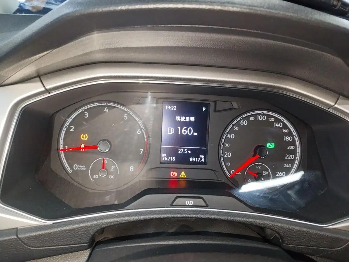Volkswagen T-ROC 2020 280TSI DSG Two-Wheel-Drive Elite Version — миниатюра 14