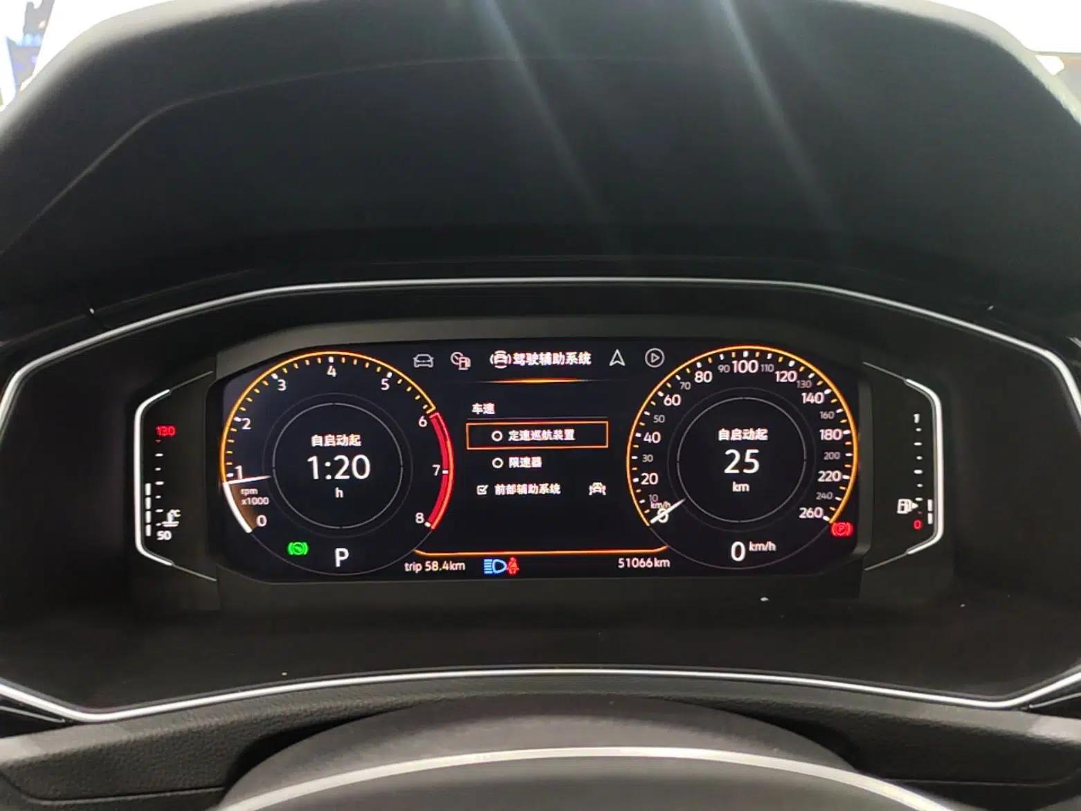 Volkswagen T-ROC 2020 280TSI DSG Two-Wheel Drive Comfort Version — миниатюра 14