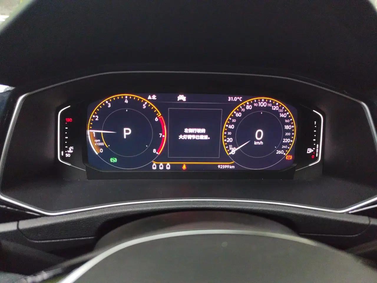 Volkswagen T-ROC 2020 280TSI DSG Two-Wheel-Drive Luxury Version — миниатюра 11