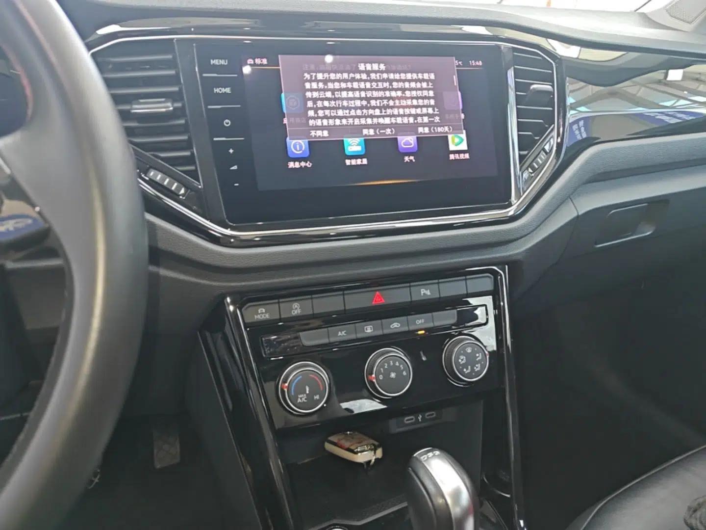 Volkswagen T-ROC 2022 280TSI DSG Two-Wheel Drive Elite PLUS — миниатюра 15