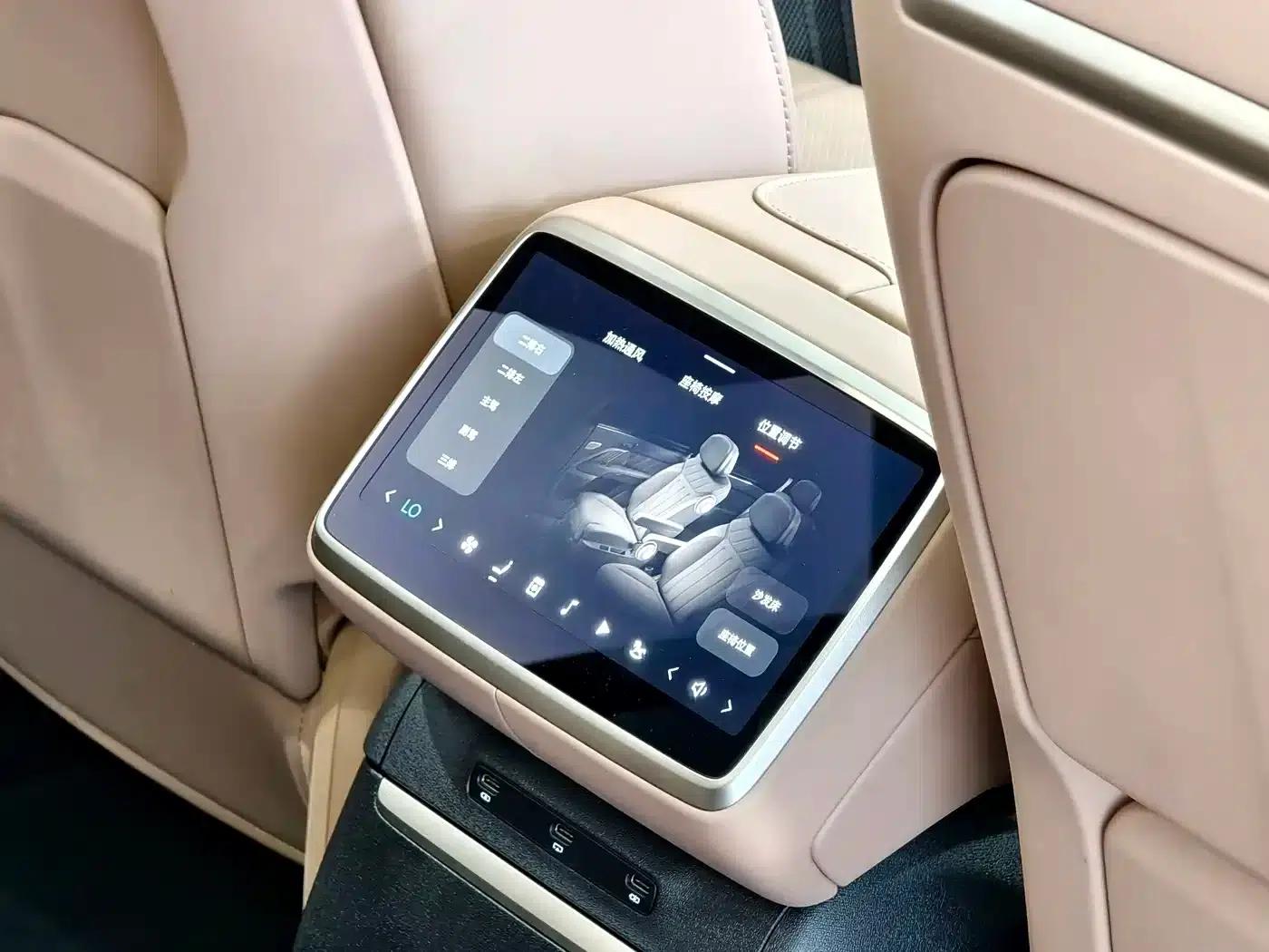 2025 Lado L90 Max Six-Seater — миниатюра 16