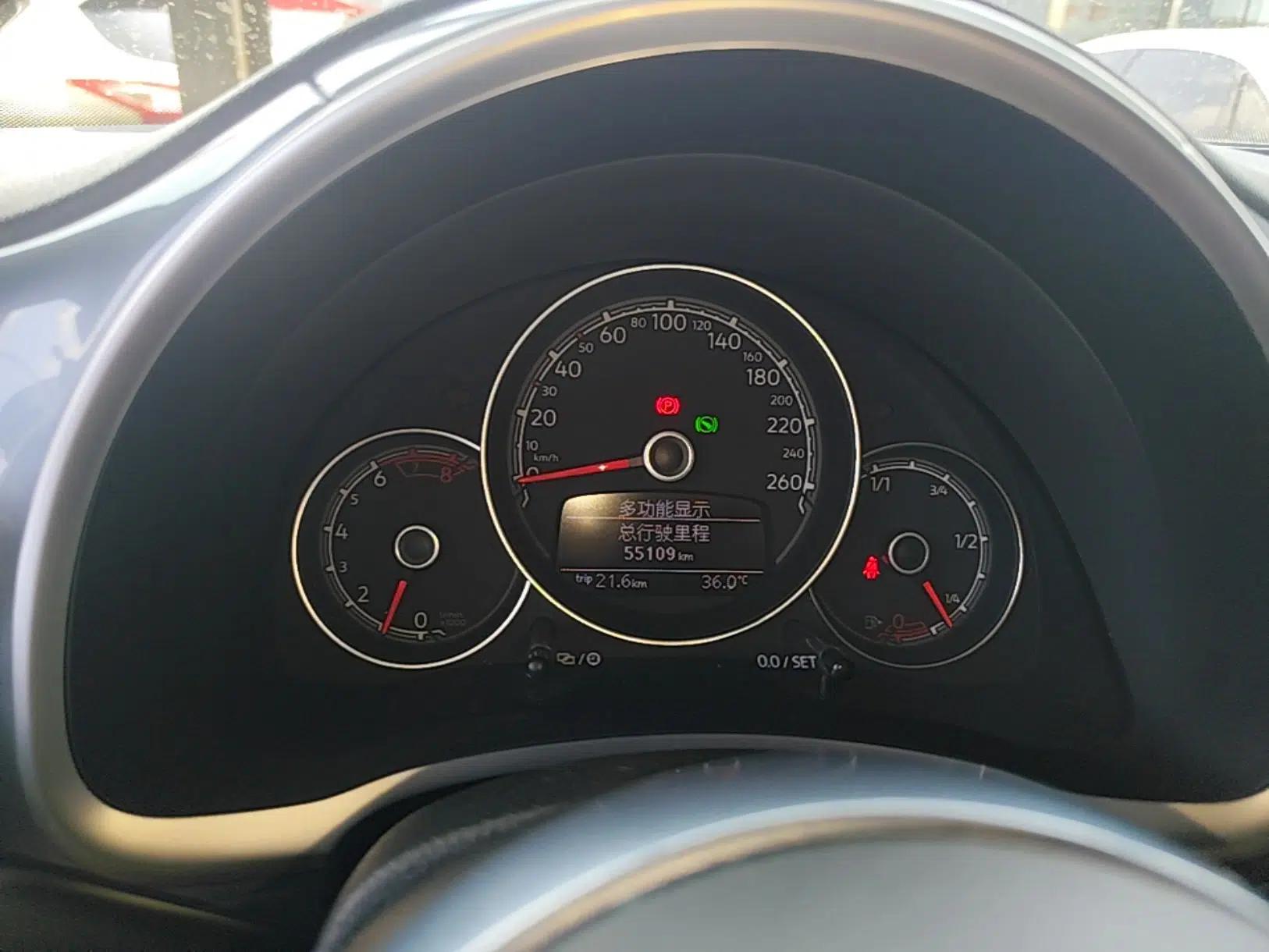 Volkswagen Beetle 2017 180TSI Yile Edition — миниатюра 14