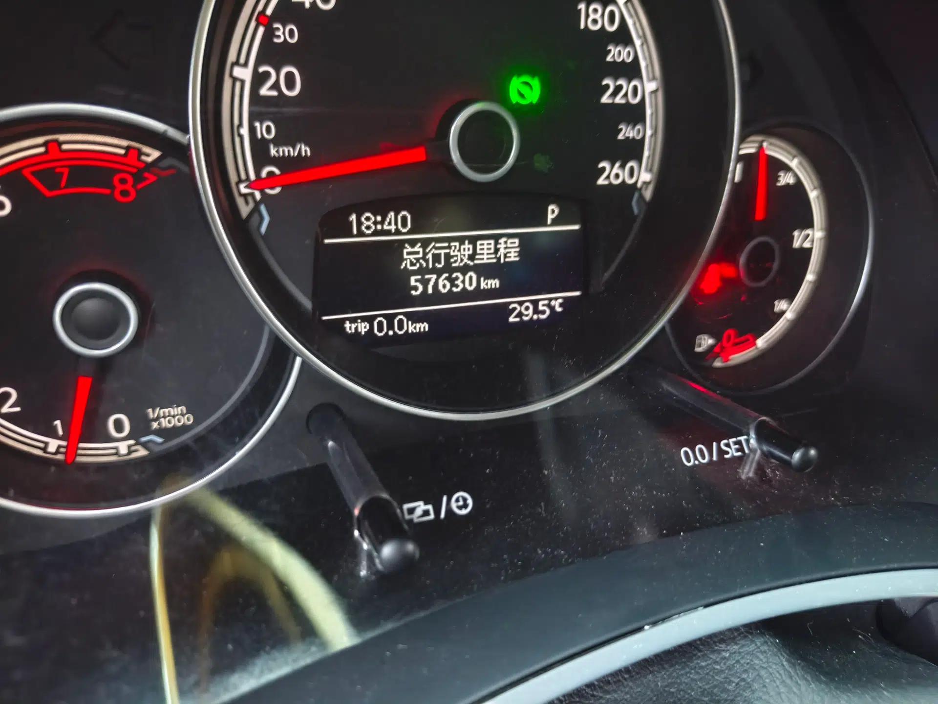 Volkswagen Beetle 2017 280TSI ZhiLe Edition — миниатюра 12