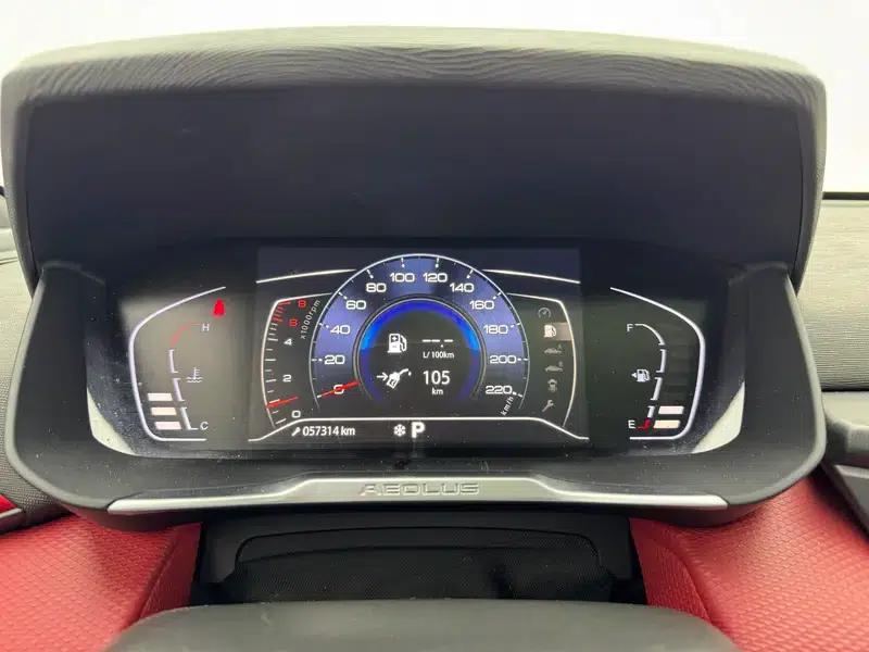 Aeolus Yixuan 2021 230T Automatic Chasing Knight Edition — миниатюра 15