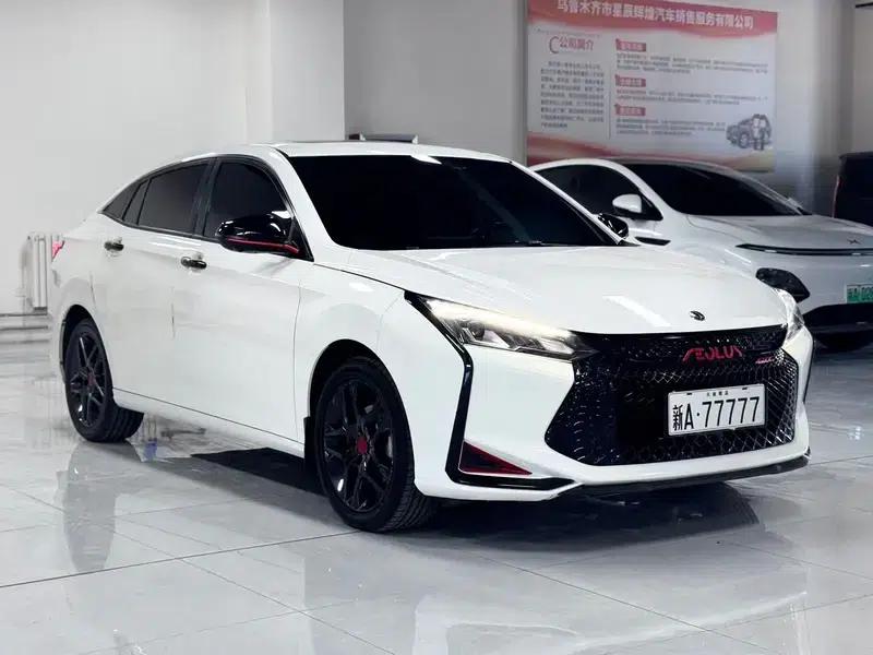Aeolus Yixuan 2021 230T Automatic Hunter Edition — миниатюра 3
