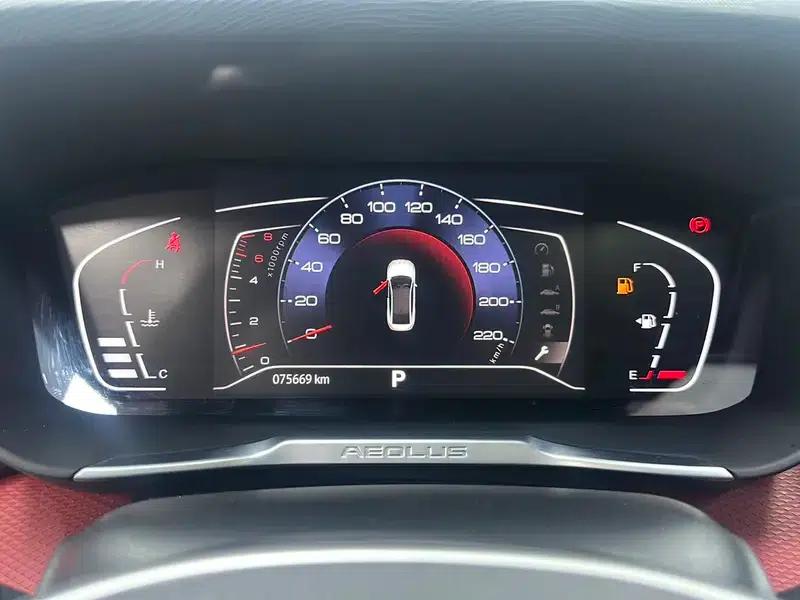 Aeolus Yixuan 2021 230T Automatic Hunter Edition — миниатюра 15
