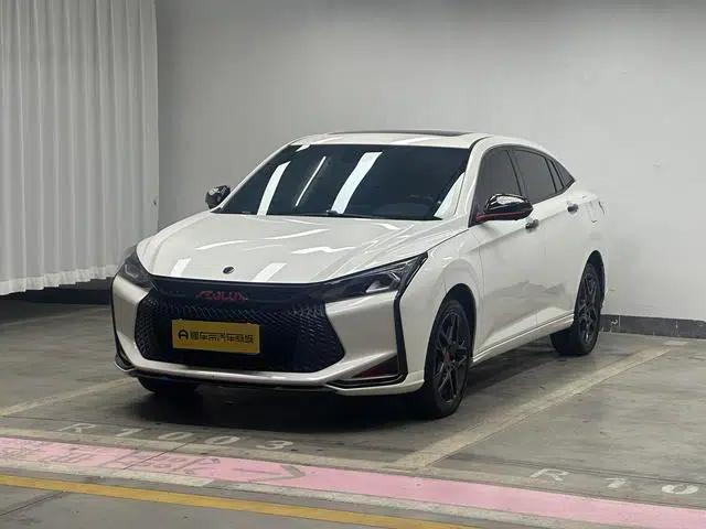 Aeolus Yixuan 2021 230T Automatic Hunter Edition