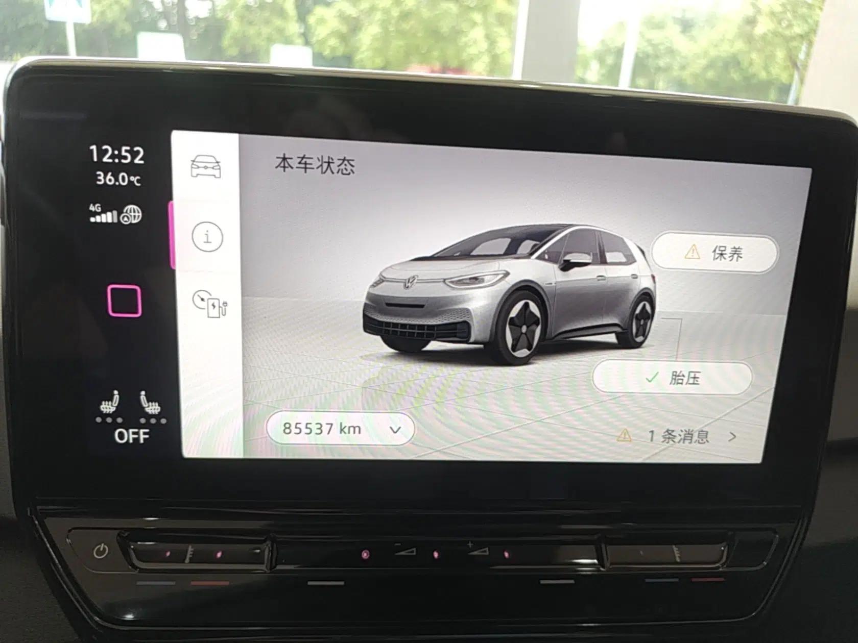 Volkswagen ID.3 2022 Pro Smart Edition — миниатюра 19