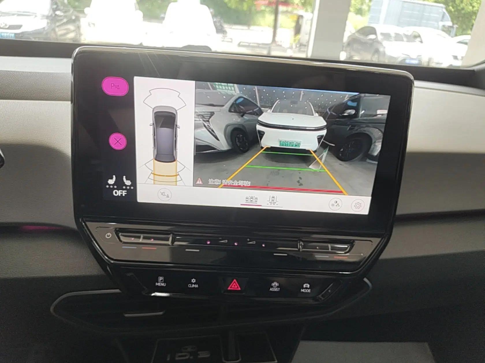 Volkswagen ID.3 2022 Pro Smart Edition — миниатюра 20