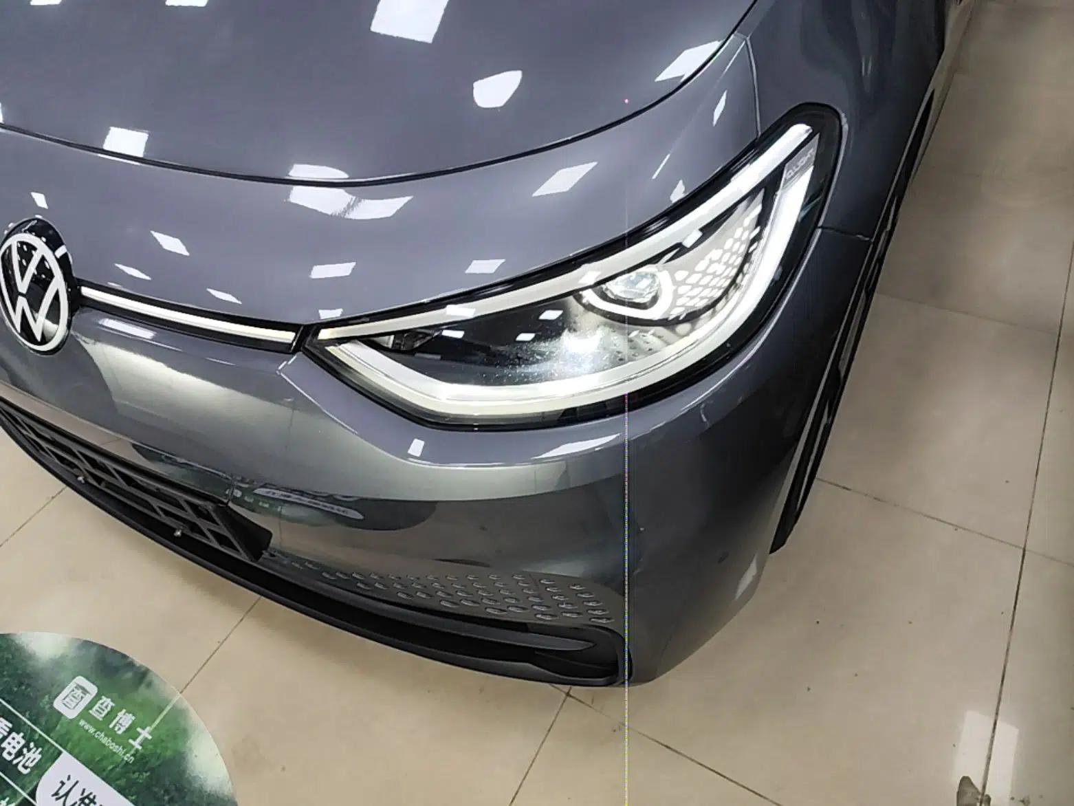 Volkswagen ID.3 2021 Pro Smart Edition — миниатюра 8