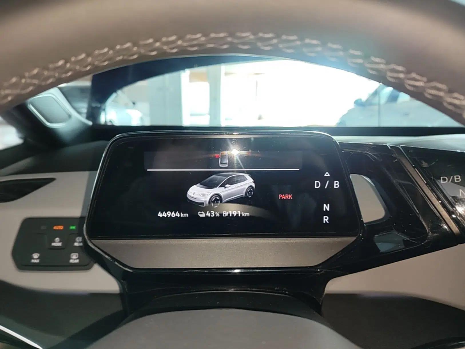 Volkswagen ID.3 2023 Upgraded Model Pure Intelligent Enjoyment Version — миниатюра 14