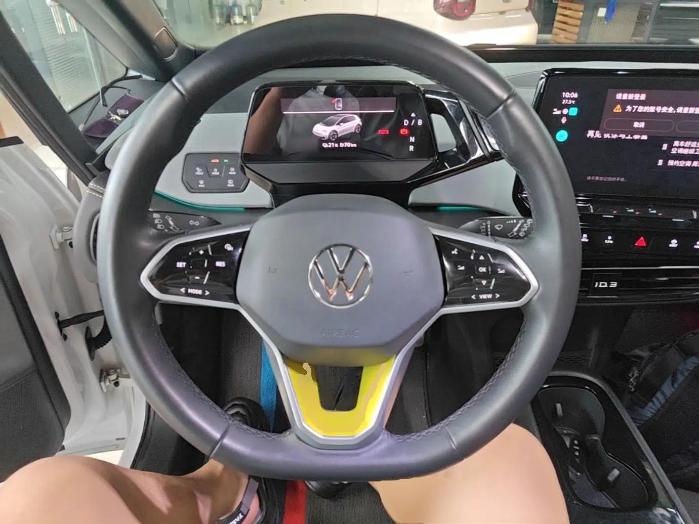 Volkswagen ID.3 2024 Intelligent Edition — миниатюра 13