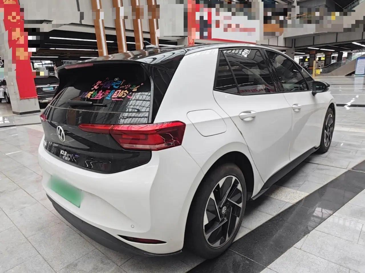 Volkswagen ID.3 2024 Intelligent Edition — миниатюра 6