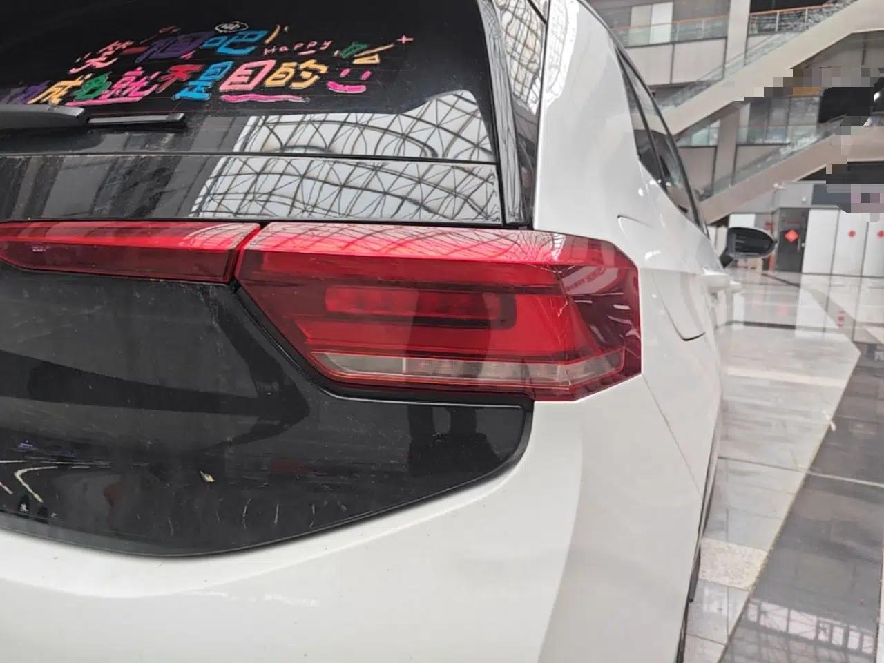 Volkswagen ID.3 2024 Intelligent Edition — миниатюра 9