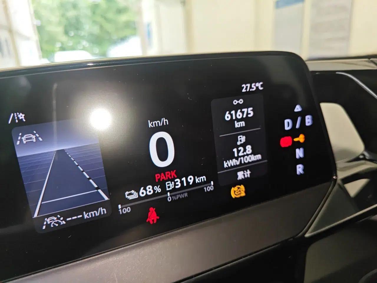 Volkswagen ID.3 2023 Upgraded Model Pure Intelligent Enjoyment Version — миниатюра 12