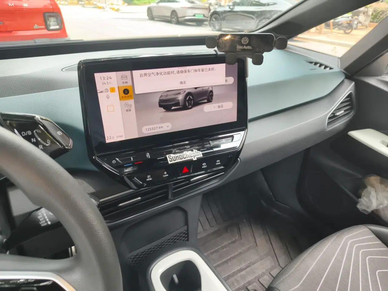 Volkswagen ID.3 2023 Upgraded Model Pure Intelligent Enjoyment Version — миниатюра 13