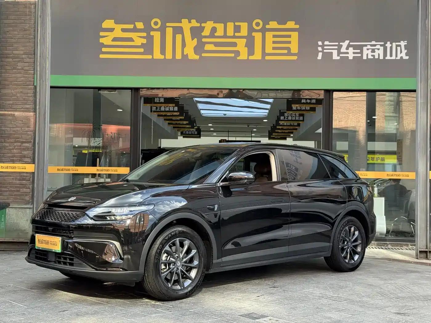 Leapmotor C11 2023 Range Extended Comfort Edition — миниатюра 1