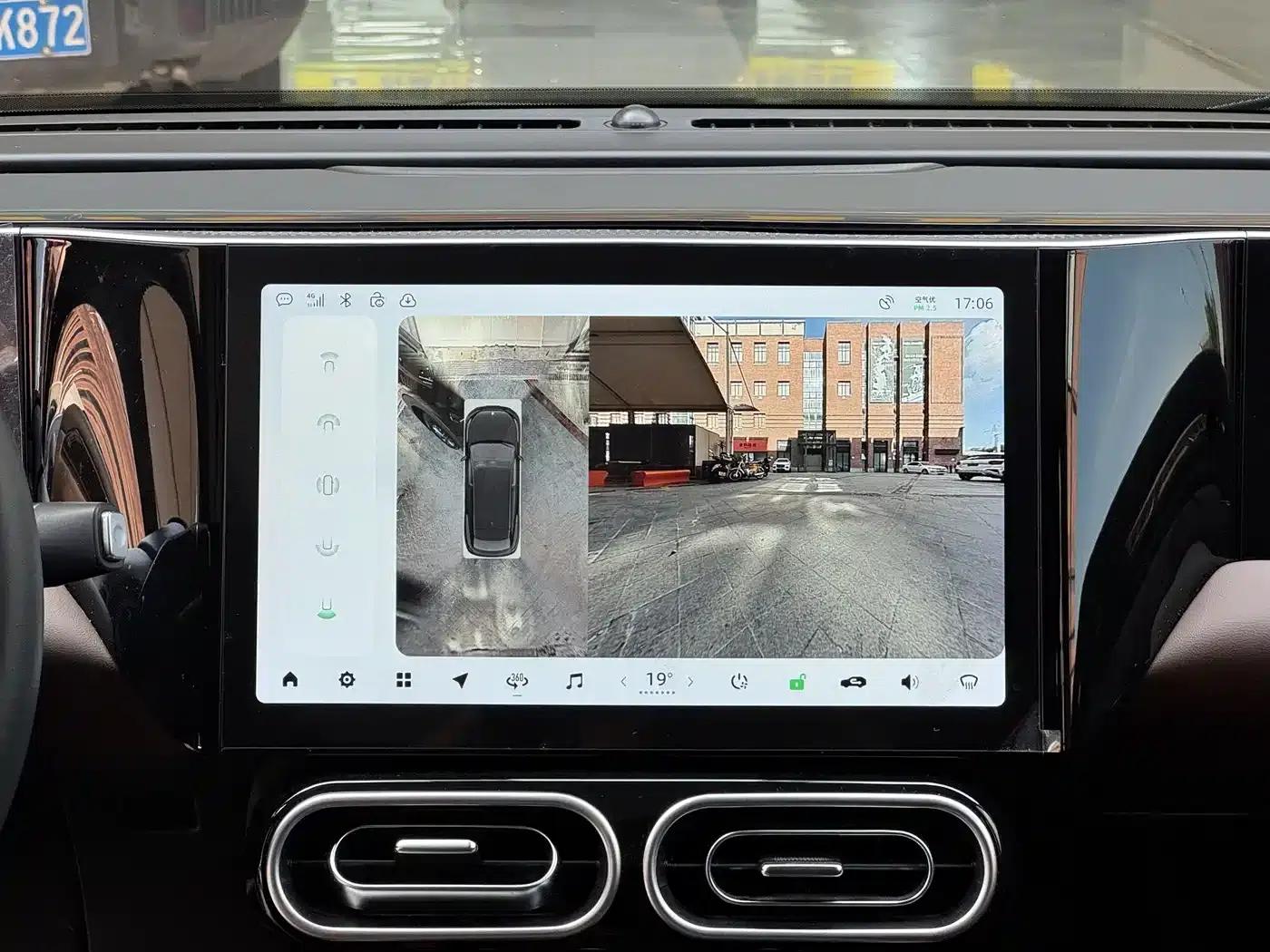 Leapmotor C11 2023 Range Extended Comfort Edition — миниатюра 11
