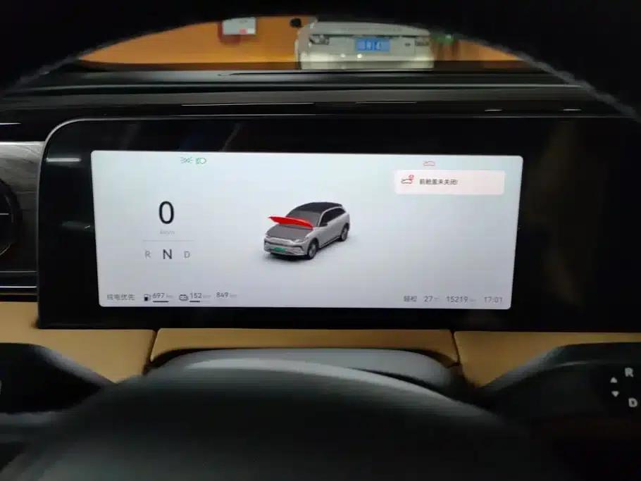 Leapmotor C11 2024 Range Extended 300 Premium Edition — миниатюра 14