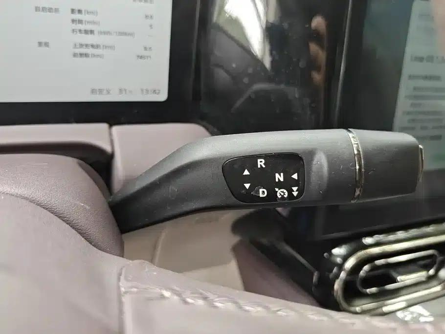 Leapmotor C11 2021 Premium Edition — миниатюра 16