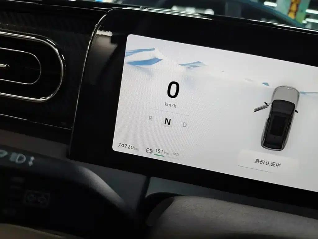 Leapmotor C11 2021 Facelift Luxury Edition — миниатюра 12